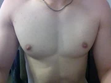 ericmg11 latina cam