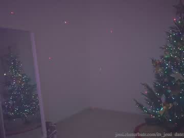latina cam girl its_jessi image #492633