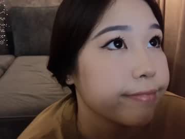 latina cam girl kimi_kay image #4130879