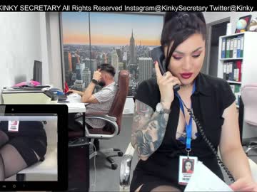 latina cam couple kinky_secretary image #3384947