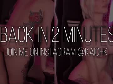 latina cam girl kkkaori image #1223426