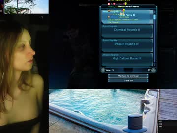 cheontele latina cam
