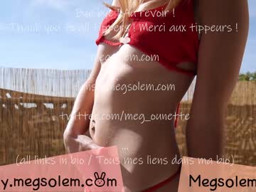 latina cam girl _meg image #3193249