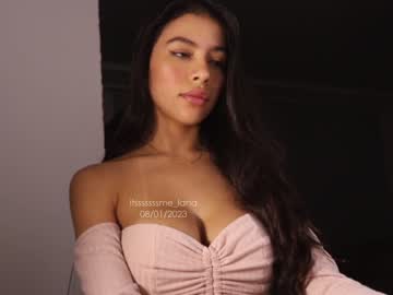 latina cam girl itsssssssme_lana image #2305037
