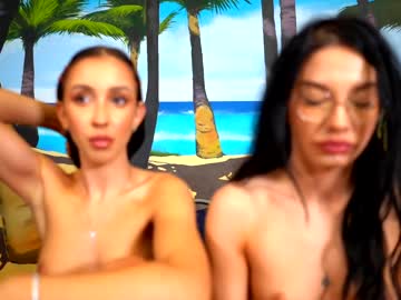 latina cam girl annemanifique image #3000643