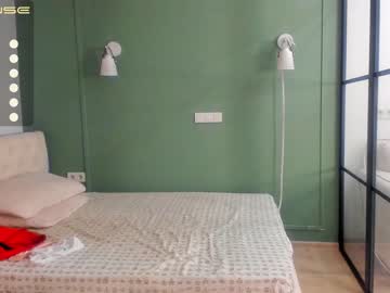 latina cam girl chan_lia image #1346521