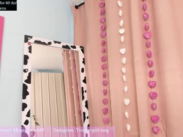latina cam girl megan_world image #1090280