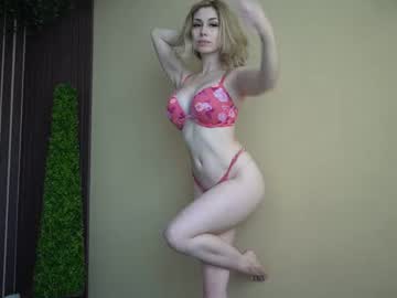 latina cam girl artoftease image #281676