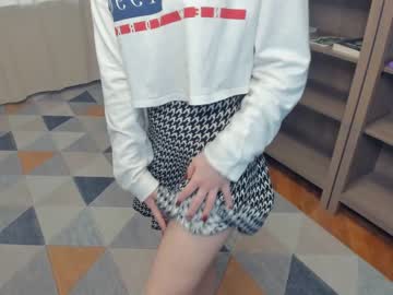 latina cam girl summer_bird image #2950718