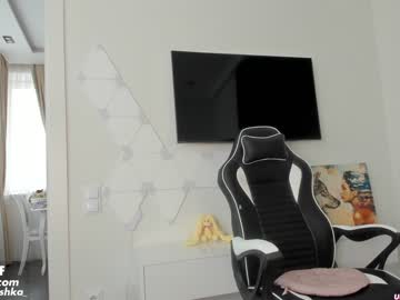 latina cam girl sweety_rinushka_ image #193295