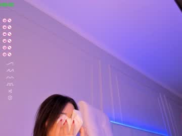 latina cam girl aerri_lee image #1534589