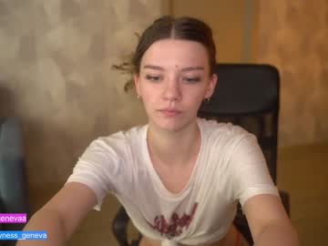 latina cam girl coyness_geneva image #2547266