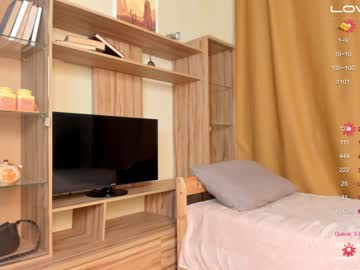 latina cam girl georgiaterri image #1719776