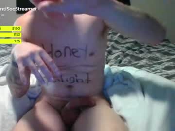 latina cam man antisocialstreamer image #2105898