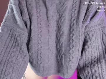 latina cam girl aavee image #2215775