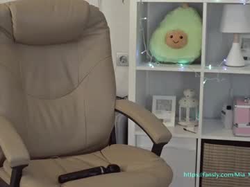 latina cam girl mia_milagros image #1211501