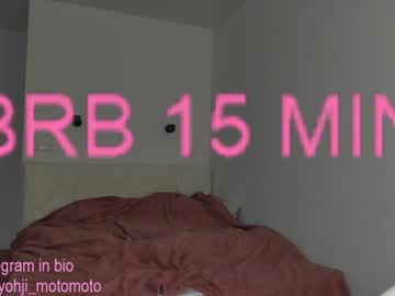 latina cam girl yohji_mamoto image #2636874