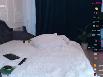 latina cam girl dia8 image #317192