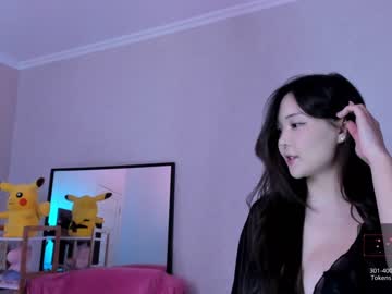 latina cam girl u_needed_me_ image #2618092