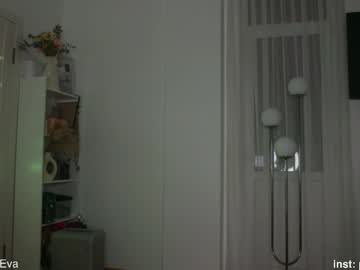 latina cam girl _protea image #4277015