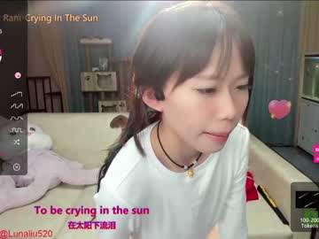 latina cam girl luna_liu520 image #1031386