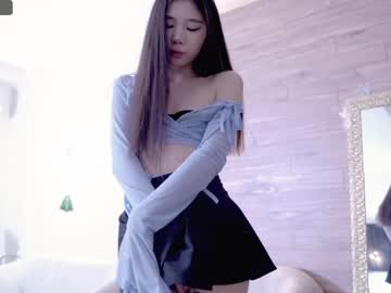 latina cam girl miso_misa image #4040267