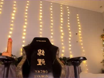 latina cam girl makoto_mai image #2263188