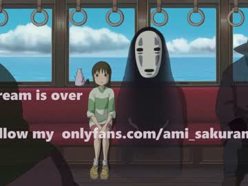 latina cam girl ami_sakurami image #3658269