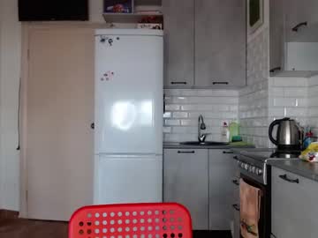 latina cam girl love__daddys__ image #1025755