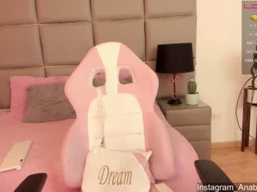 latina cam girl anabella_stone image #2257615