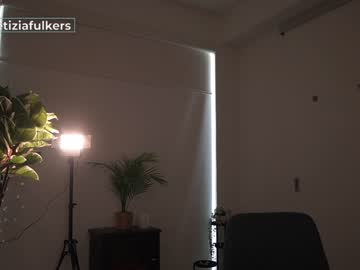 latina cam girl letiziafulkers1 image #4246581