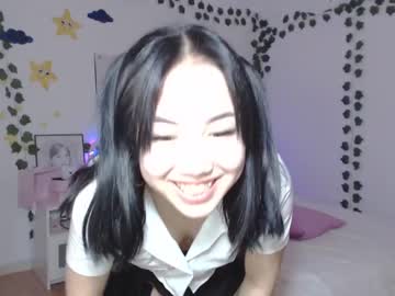 akemichu latina cam