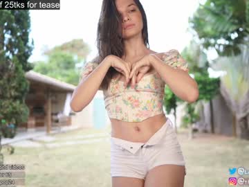 latina cam girl loollypop24 image #1640180