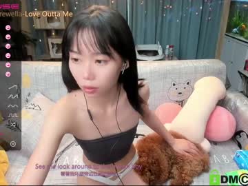 latina cam girl luna_liu520 image #310966