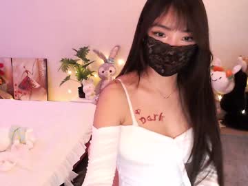 latina cam girl 7hare image #4414191