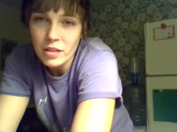 latina cam girl relax_dont_do__it image #403488