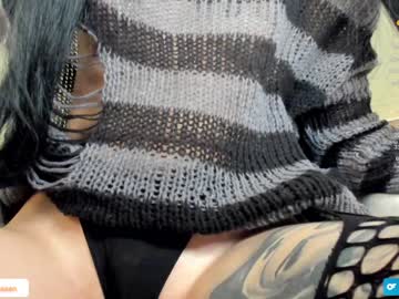 latina cam girl ami_sakurami image #3931167