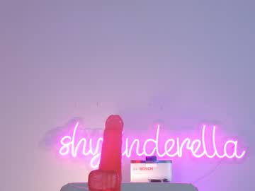 latina cam girl shycinderella image #553107