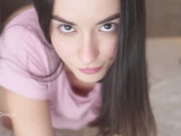 latina cam girl emyii image #3582253