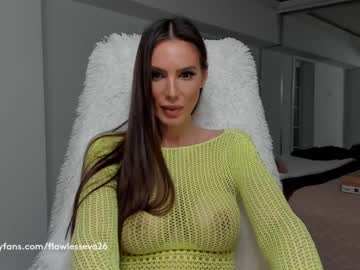 latina cam girl unforgettable_s image #2619963