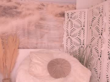 latina cam girl yourmidnightcoffee image #2190568