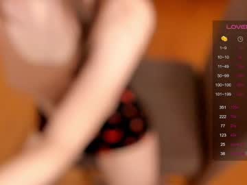 afradevon latina cam