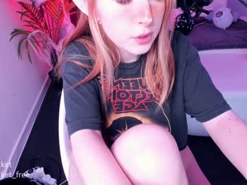 latina cam girl pocketrocket_ image #217701