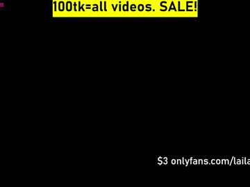 latina cam girl laila_laurent image #1888193
