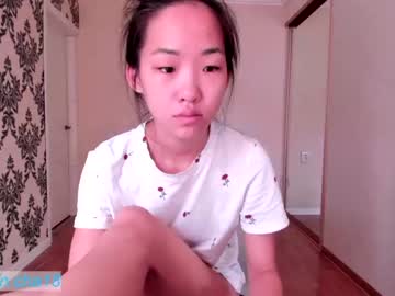 latina cam couple min_cha image #1432697