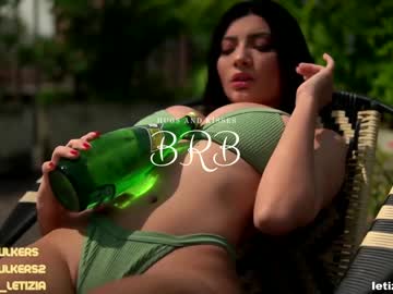 latina cam girl letiziafulkers1 image #954375
