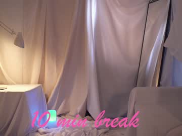 latina cam girl kateuwugirl image #4491008