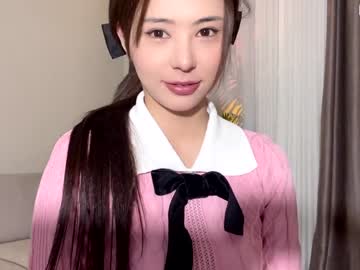 latina cam girl burmilla1 image #2159814