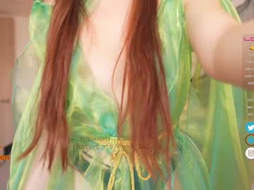 latina cam girl emma_lu1 image #1988256