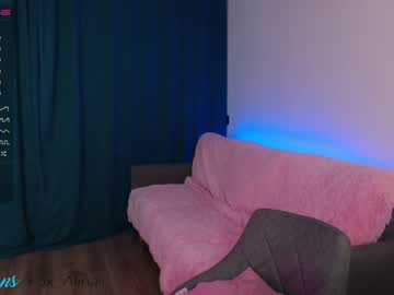 latina cam girl fox_alina image #296142